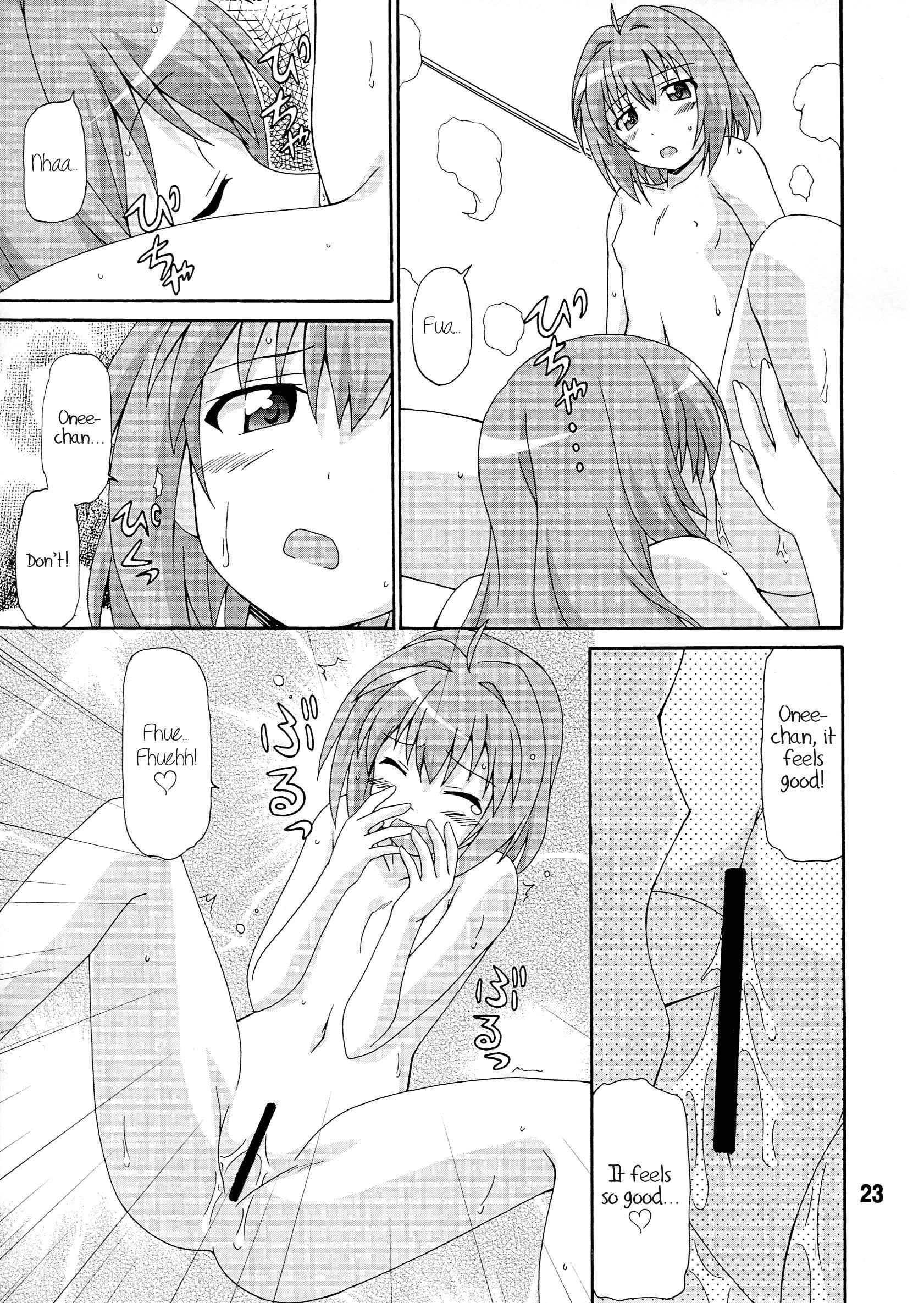 Yuru Yuri Dj - Yurarararakkusu Chapter 1000 Page 20